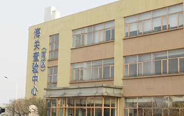 常見(jiàn)問(wèn)題